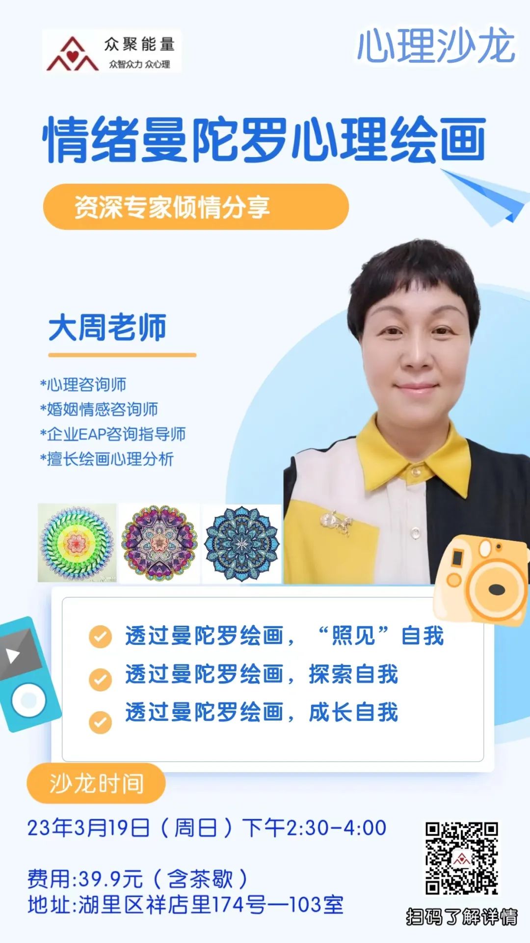 1679654598980048.jpg 640 (1).jpg